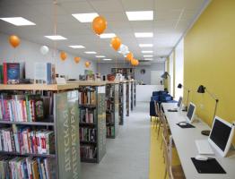 Библиотека – социокультурный центр в малом городе